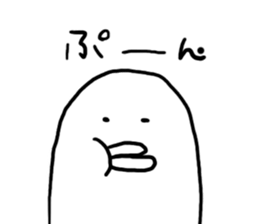 Mr,PIYOHUJI sticker #2201978