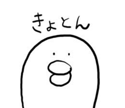 Mr,PIYOHUJI sticker #2201979