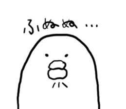 Mr,PIYOHUJI sticker #2201981