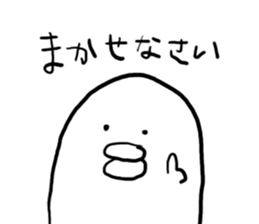Mr,PIYOHUJI sticker #2201982