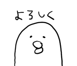 Mr,PIYOHUJI sticker #2201983