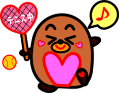 Heart Mogu sticker #2201984