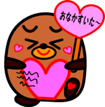 Heart Mogu sticker #2201990