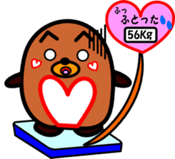 Heart Mogu sticker #2201994