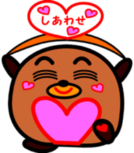 Heart Mogu sticker #2201995