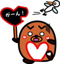 Heart Mogu sticker #2201996
