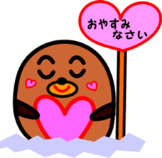 Heart Mogu sticker #2202005