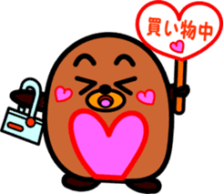 Heart Mogu sticker #2202006