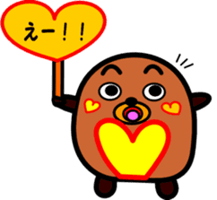 Heart Mogu sticker #2202017