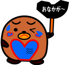 Heart Mogu sticker #2202018