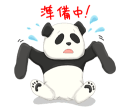 daru panda sticker #2202069