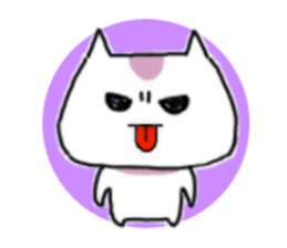 Not angry sticker #2202176