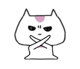 Not angry sticker #2202180