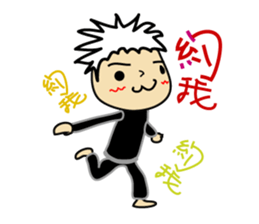 League of Legends sticker #2202374