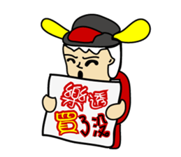 League of Legends sticker #2202376