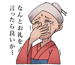 "thank you" & "sorry" sticker #2202465