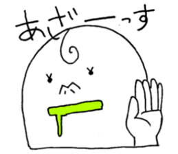 "thank you" & "sorry" sticker #2202466