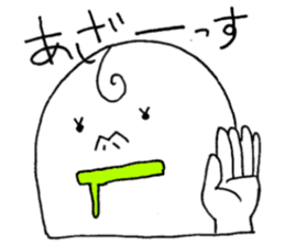 "thank you" & "sorry" sticker #2202466