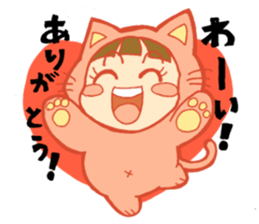 "thank you" & "sorry" sticker #2202467