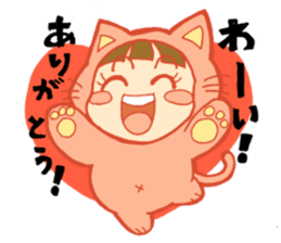 "thank you" & "sorry" sticker #2202467