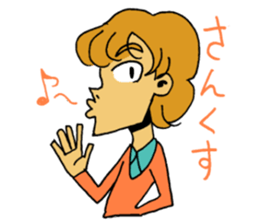 "thank you" & "sorry" sticker #2202468