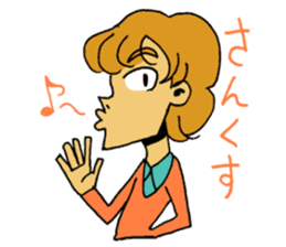 "thank you" & "sorry" sticker #2202468