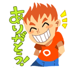 "thank you" & "sorry" sticker #2202470