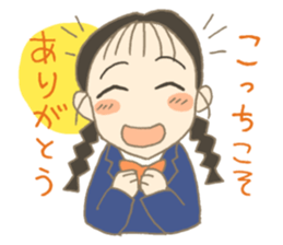 "thank you" & "sorry" sticker #2202473