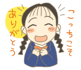 "thank you" & "sorry" sticker #2202473