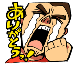 "thank you" & "sorry" sticker #2202474