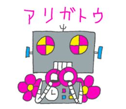 "thank you" & "sorry" sticker #2202475