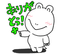 "thank you" & "sorry" sticker #2202476