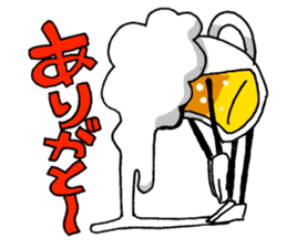 "thank you" & "sorry" sticker #2202478