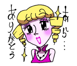 "thank you" & "sorry" sticker #2202480