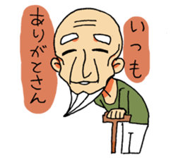 "thank you" & "sorry" sticker #2202482