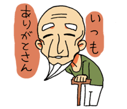 "thank you" & "sorry" sticker #2202482