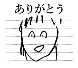 "thank you" & "sorry" sticker #2202483