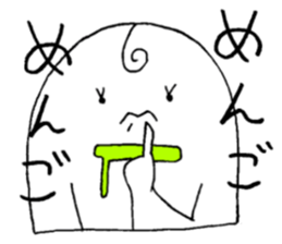 "thank you" & "sorry" sticker #2202486