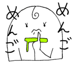 "thank you" & "sorry" sticker #2202486