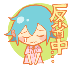 "thank you" & "sorry" sticker #2202487