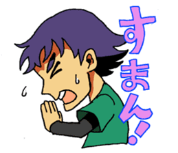 "thank you" & "sorry" sticker #2202489