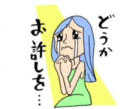 "thank you" & "sorry" sticker #2202490