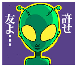 "thank you" & "sorry" sticker #2202492