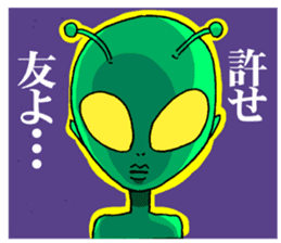 "thank you" & "sorry" sticker #2202492