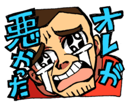 "thank you" & "sorry" sticker #2202495