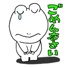 "thank you" & "sorry" sticker #2202497