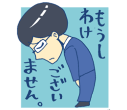 "thank you" & "sorry" sticker #2202498