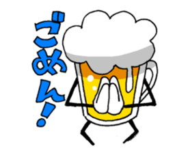 "thank you" & "sorry" sticker #2202499