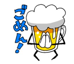 "thank you" & "sorry" sticker #2202499