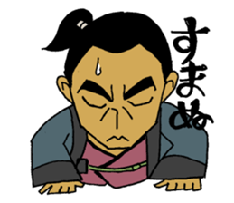 "thank you" & "sorry" sticker #2202500